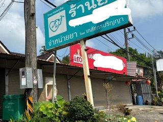 For sale land in Kapong, Phang Nga