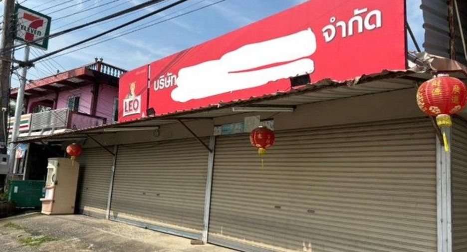 For sale land in Kapong, Phang Nga
