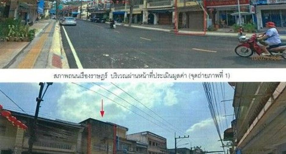 ขาย 1 เตียง พื้นที่ค้าปลีก ใน ละอุ่น, ระนอง