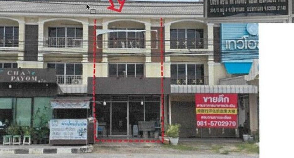 Продажа 1 кровать торговое помещение в Бан Кхай, Районг