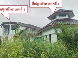 出售 土地 在 Ban Khai, Rayong
