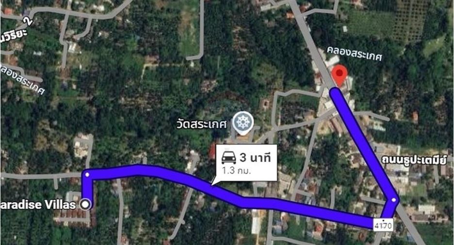 For sale 2 bedrooms house in Ko Samui, Surat Thani