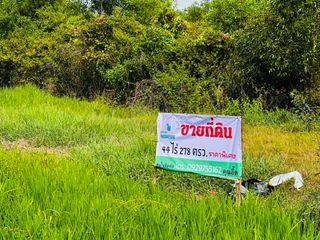 For sale land in Ongkharak, Nakhon Nayok