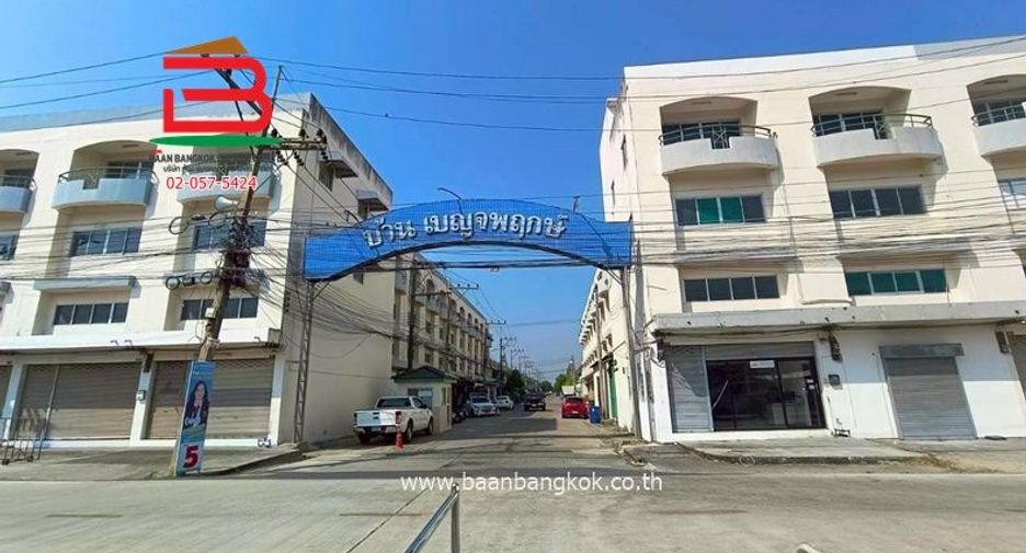 For sale 2 ベッドルーム townhouse in Khlong Luang, Pathum Thani