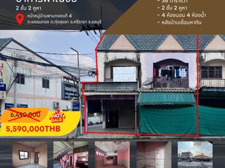 For sale 4 bedrooms retail Space in Si Racha, Chonburi