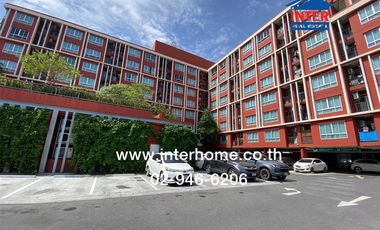 Продажа 1 кровать кондо в Банг Кхен, Бангкок