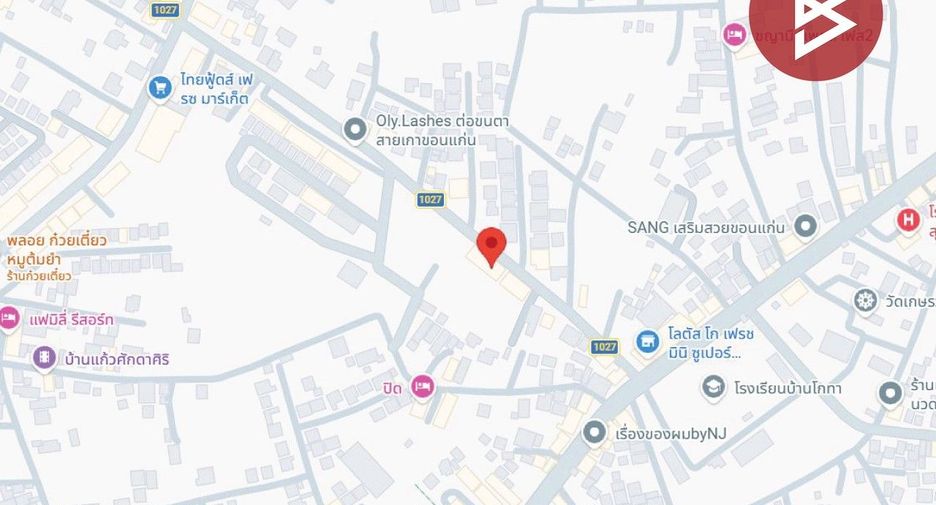 Local comercial en venta de 3 habitaciones en Mueang Khon Kaen, Khon Kaen