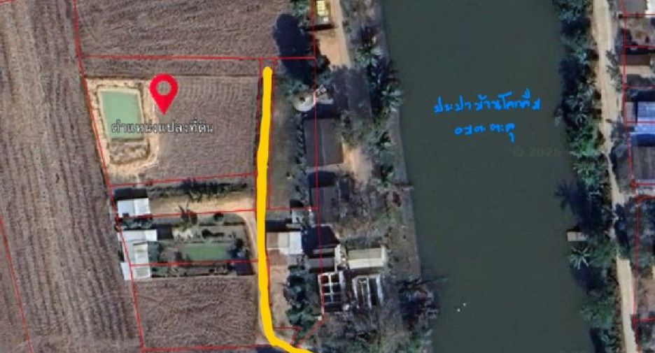 Terreno en venta en Pak Thong Chai, Nakhon Ratchasima