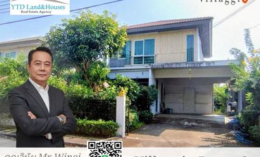 For rent 3 bedrooms house in Bang Khun Thian, Bangkok