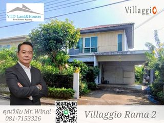 For rent 3 bedrooms house in Bang Khun Thian, Bangkok