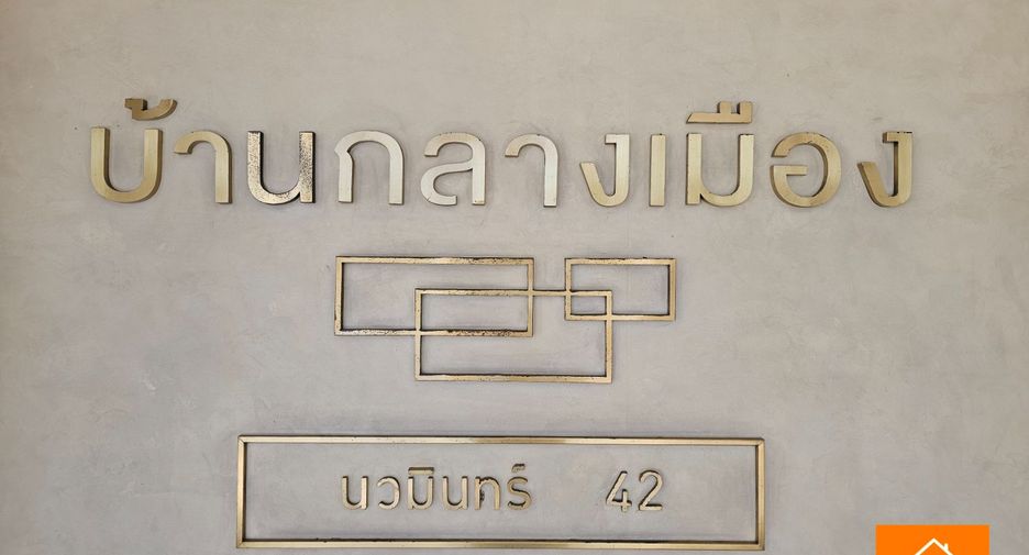 For sale 3 bedrooms townhouse in Bueng Kum, Bangkok