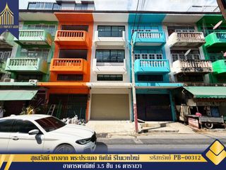 Local comercial en venta de 3 habitaciones en Phra Pradaeng, Samut Prakan