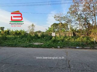 出售 土地 在 Min Buri, 曼谷