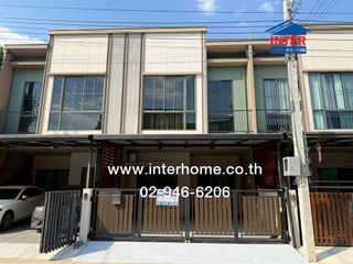 Продажа 3 спальни таунхаус в Сапхан Сунг, Бангкок