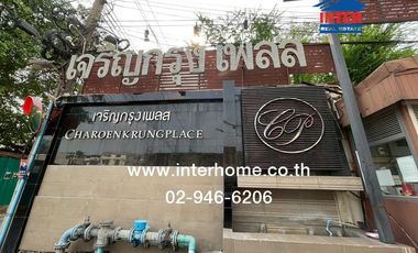 For sale 1 bed condo in Bang Kho Laem, Bangkok