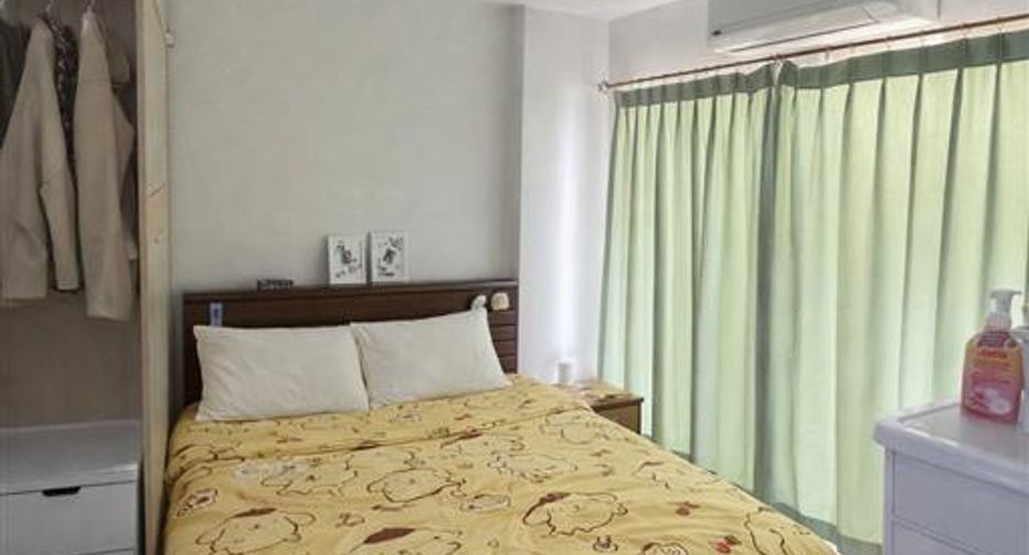 For sale 1 bed condo in Bang Kho Laem, Bangkok