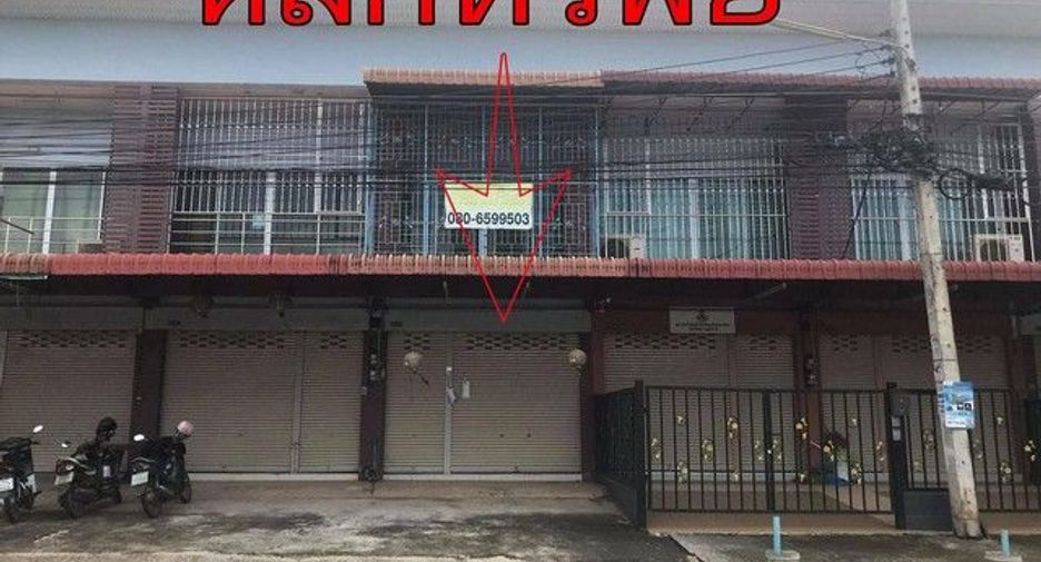 ขาย 1 เตียง พื้นที่ค้าปลีก ใน คีรีรัฐนิคม, สุราษฎร์ธานี