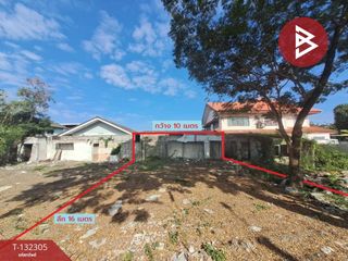 For sale land in Min Buri, Bangkok