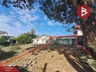For sale land in Min Buri, Bangkok