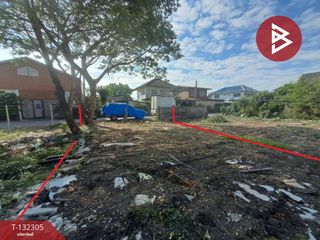 For sale land in Min Buri, Bangkok
