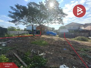 For sale land in Min Buri, Bangkok