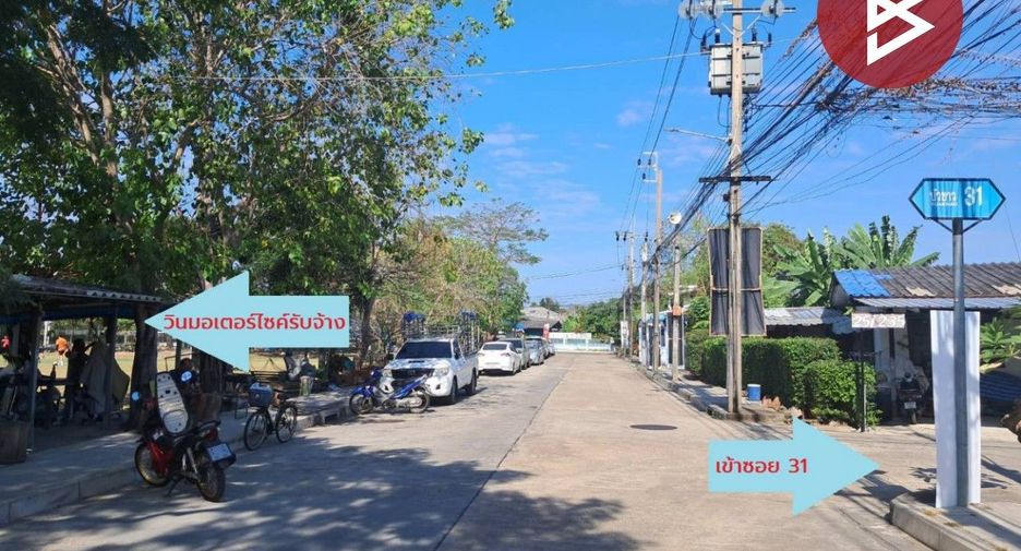 出售 土地 在 Min Buri, 曼谷