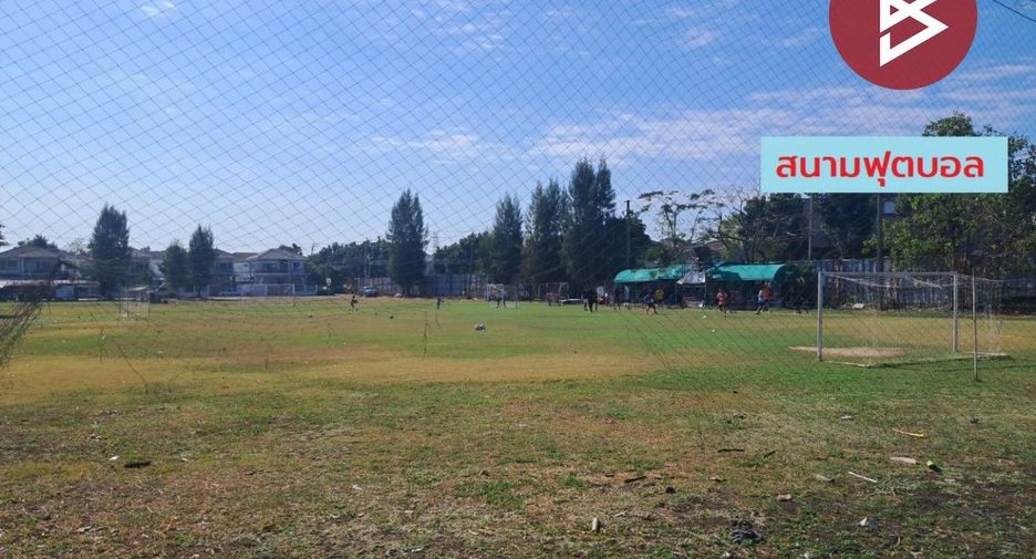 出售 土地 在 Min Buri, 曼谷