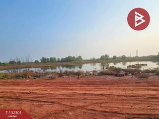 ขาย ที่ดิน ใน เมืองสมุทรสาคร, สมุทรสาคร