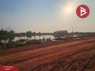 ขาย ที่ดิน ใน เมืองสมุทรสาคร, สมุทรสาคร