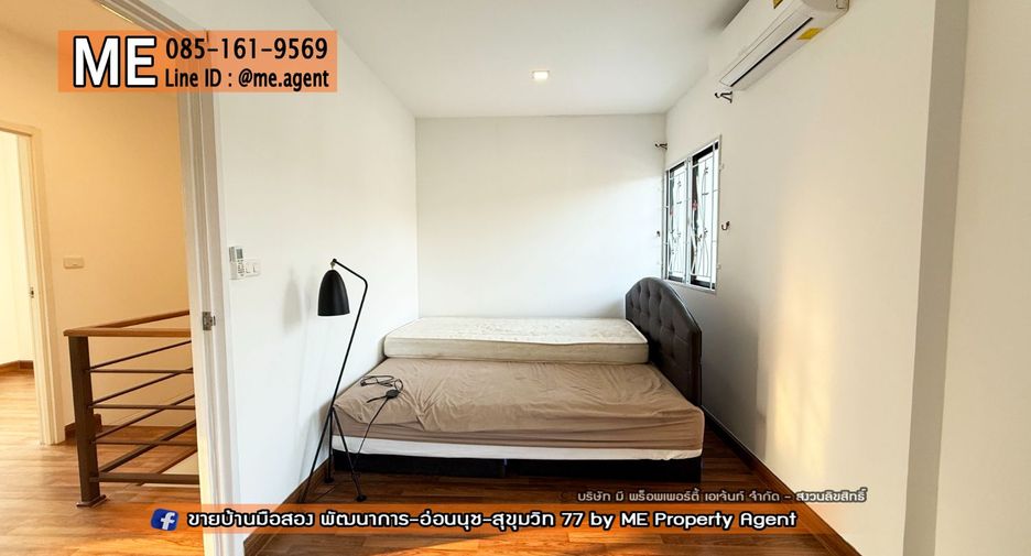 Casa adosada en alquiler de 3 habitaciones en Suan Luang, Bangkok
