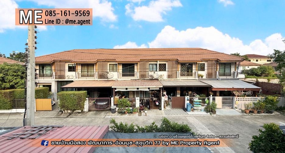 Casa adosada en alquiler de 3 habitaciones en Suan Luang, Bangkok