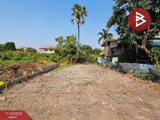 For sale land in Mueang Nonthaburi, Nonthaburi