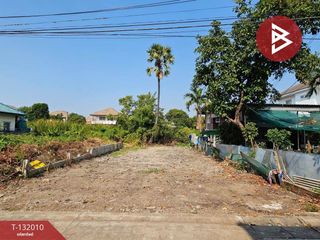 For sale land in Mueang Nonthaburi, Nonthaburi