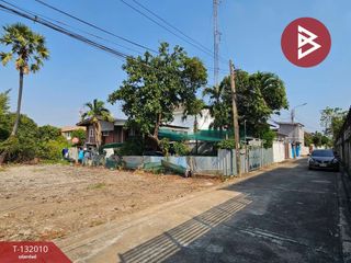 For sale land in Mueang Nonthaburi, Nonthaburi