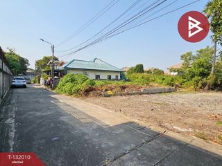 For sale land in Mueang Nonthaburi, Nonthaburi