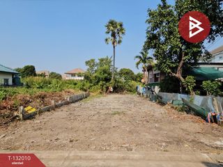 For sale land in Mueang Nonthaburi, Nonthaburi