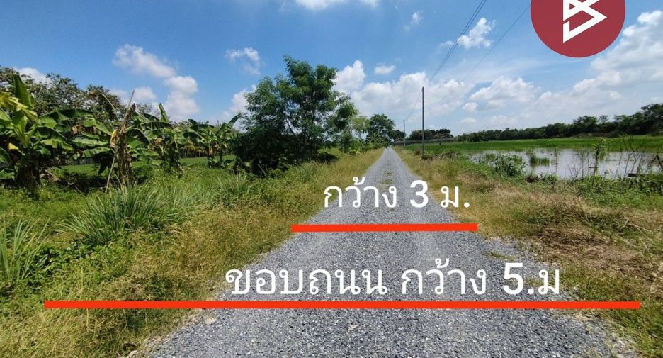 For sale land in Nong Suea, Pathum Thani