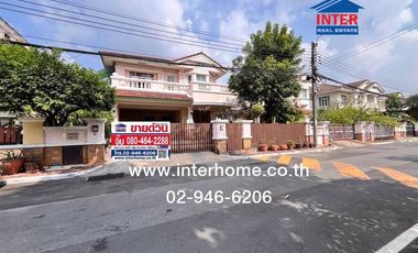 Casa en alquiler y en venta de 3 habitaciones en Phra Khanong, Bangkok