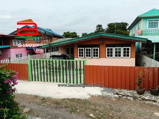 For sale land in Min Buri, Bangkok