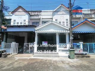 For sale 2 ベッドルーム townhouse in Nong Chok, Bangkok