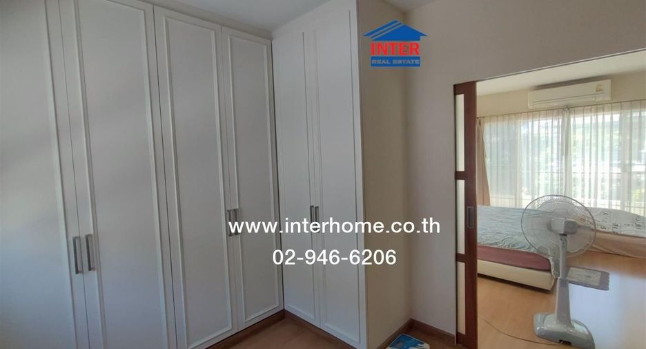 À vendre 4 chambres maison à Pak Kret, Nonthaburi