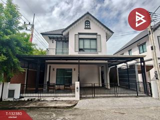 For sale 3 bedrooms townhouse in Mueang Chachoengsao, Chachoengsao
