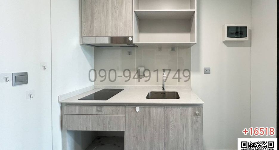 For sale 1 bed condo in Pak Kret, Nonthaburi