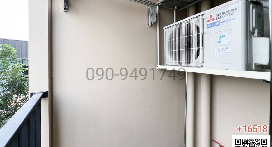 For sale 1 bed condo in Pak Kret, Nonthaburi