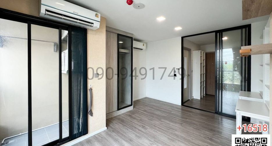 For sale 1 bed condo in Pak Kret, Nonthaburi