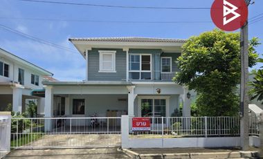 Haus zum Kauf mit 3 Zimmer in Mueang Samut Sakhon, Samut Sakhon