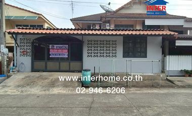 For sale 4 bedrooms townhouse in Bang Bua Thong, Nonthaburi