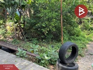 For sale land in Mueang Kanchanaburi, Kanchanaburi