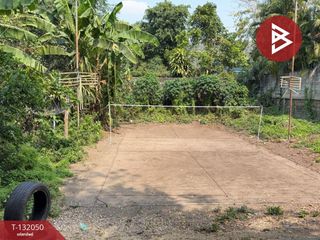 For sale land in Mueang Kanchanaburi, Kanchanaburi