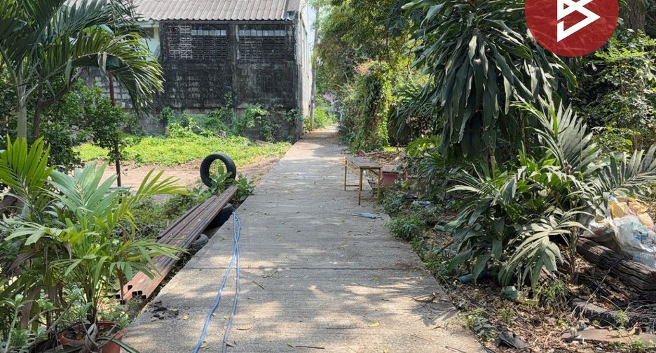 ขาย ที่ดิน ใน เมืองกาญจนบุรี, กาญจนบุรี